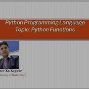 User Defined Function In Python Part 1