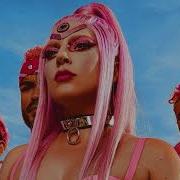 Lady Gaga Stupid Love Early Demo Snippet LQ