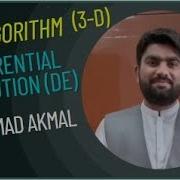 Differential Evolution DE 3 D Algorithm Mathematical Solution Of DE Algorithm DE Algorithm