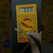 How Ot Check Led In Multimeter Shortsvideo