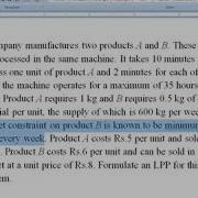 Formulation Of LPP 3