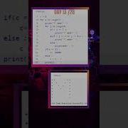 Dat 13 26 Printing Alphabets Star Pattern In Python Python Programming