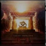 LuneCell The Awareness Remix