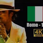 Michael Jackson Smooth Criminal Live In Rome May 23rd 1988 4K60FPS