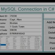How To Connect To MySQL Database In C Part 2 Of 3
