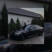 Xcho Вороны Slowed Reverb