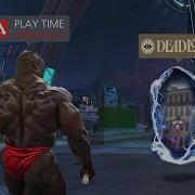 Deadlock Exe в 3 часа ночи