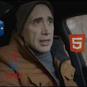 Программирование в 2026 году начните здесь