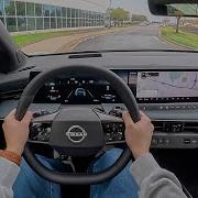 2026 Nissan Leaf POV First Drive Binaural Audio