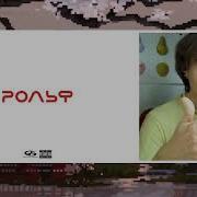 MACAN РОЛЬФ Реакция от Артемия ЧЕСТНО И ПО ФАКТУ