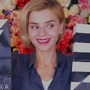 Мои удачные покупки косметики в Sephora в России Конкурс