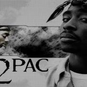 Tupac Changes High Definition
