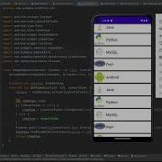 LayoutInflater ArrayAdapter ListView