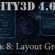 Unity3D UI Урок 8 Layout Groups