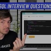 Вопросы для собеседования по SQL для специалистов по работе с данными и инженеров по данным сов