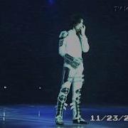 Michael Jackson Break Of Dawn Invincible World Tour FANMADE
