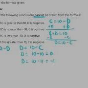 Analyzing Functions Solution 47