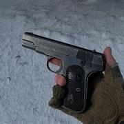 Colt 1903 Pocket Hammerless POV Firing