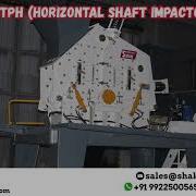 SMAN Brand Horizontal Shaft Impactor HSI Impact Crusher Horizontal Shaft Impactor