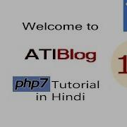 17 PHP Array Functions 4 Array Diff Variations With User Defined Callback Function ATIBlog