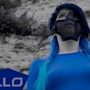 Katuha Marka How Does Love Feel ELLO UP