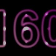 160 Second Timer No Music With Alarm