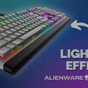 Как настроить эффекты и цвета RGB подсветки на Alienware AW510K Что нужно знать
