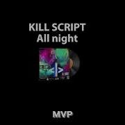 CS2 Music Kit KILL SCRIPT All Night