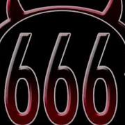 666 DuBsTeP ReMiX