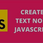 Create Text Node JavaScript