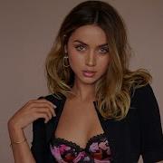 Jay Aliyev I Can High Igi Remix