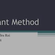 Secant Method