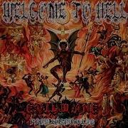 EVILMANE Welcome To Hell Legendado