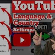 How To Change YouTube Language And Country Settings