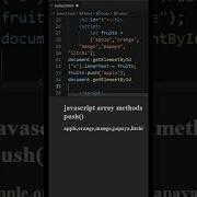 JavaScript Array Methods Push Shorts Html