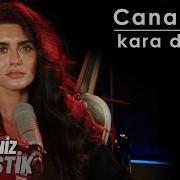 Canan Çal Kara Duman KaradenizAkustik