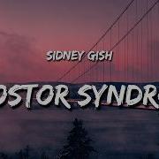 Sidney Gish Impostor Syndrome Lyrics