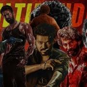 MULTIFANDOM CHIKITU VIBE COOLIE RAJNIKANTH ANIRUDH