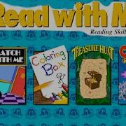 WordPerfect MainStreet Read With Me 1 2 PC Windows 1994 Longplay
