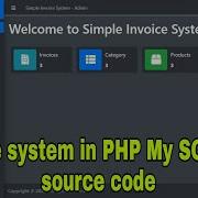 Invoice System In PHP My SQL With Source Code
