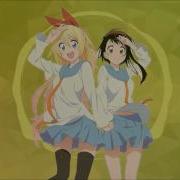 Nightcore Click Nisekoi OP 1