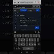 Concept Of Function Prototype In C Coding Trending Learn Coding