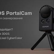 XGRIDS PortalCam Обзор инновационного лазерного сканера и технологии 3DGS