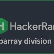 Subarray Division HackerRank Solution In C Programming