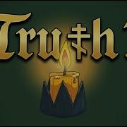 Does Truth Exist And Is It Knowable