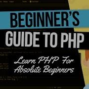 How To Write Hello World By Help Of Using PHP PHP Tutorial 1