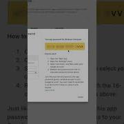 Отправка электронных писем из Windows PowerShell с помощью Gmail Инструкция от Mailtrap