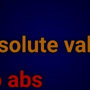 Как получить абсолютное значение в Python без использования оператора Abs