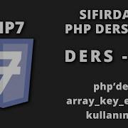 Php De Array Key Exists Kullanımı Ders 37