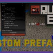 Creating Custom Prefabs 6 RustEdit Tutorials